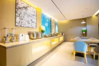 如家飯店·neo（肇慶七星巖牌坊店）