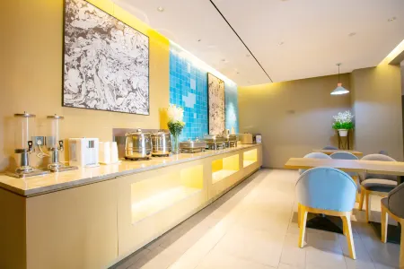 Homeinn · neo (Zhaoqing Qixingyan Paifang) Отели рядом с достопримечательностью «Chaotian»