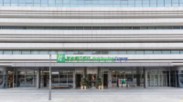 ฮอลิเดย์ อินน์ เอ็กซ์เพรส ซูโจว อินดัสเตรียล พาร์ค