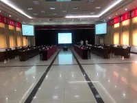Jianghan Hotel Hotels in Qianjiang