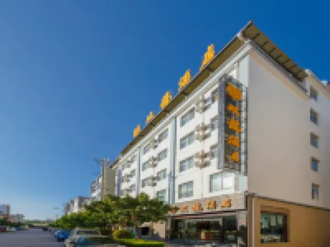 Shuanglong Hotel (Binchuan Bus Terminal Branch, Dali Prefecture) Hotels in Binchuan