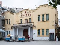 广州凵冂生活客栈 - 酒店外部