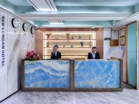新龙安酒店(广州火车站店) - 公共区域
