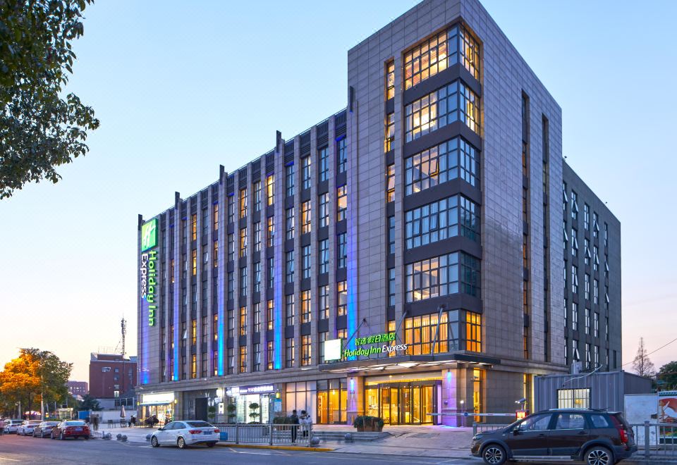 Holiday Inn Express Shanghai Hongqiao North - Housity