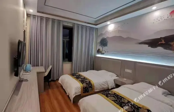 鎮原車站商務賓館