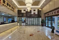 Sofia Hotel - 2-Star