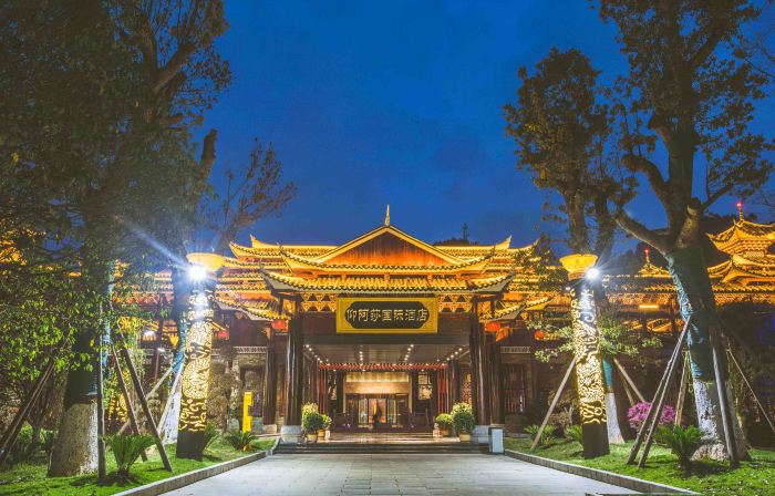 Jianhe yangasha International Hotel