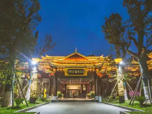 젠허 양아샤 인터내셔널 호텔