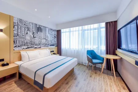 City Comfort Inn Отели рядом с достопримечательностью «Chiyou Jiuli Palace»