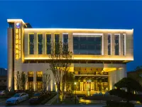 Zhangjiagang Huafangxincheng Hotel Hotels near Tianzhuang Ancient Street