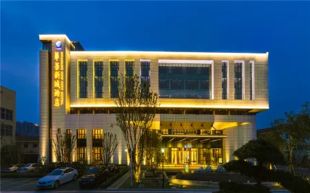 Zhangjiagang Huafangxincheng Hotel Отели рядом с достопримечательностью «luyuanguzhen»