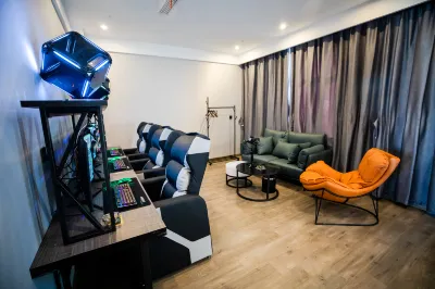 Xuancheng Mango E-sports Hotel