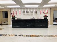 漳浦明珠酒店 - 公共区域