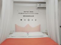 株洲城市青年酒店公寓 - 高级大床房