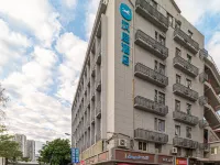 HanTing Hotel (Xiamen University Shimao Twin Towers Hotel) โรงแรมใกล้สะพานเหยียนอู่