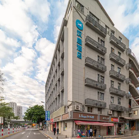 HanTing Hotel (Xiamen University)