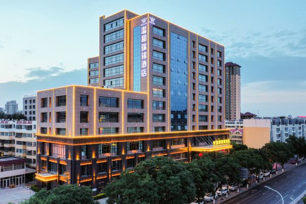 银川温和瑞锦酒店(wenhe ruijin hotel)