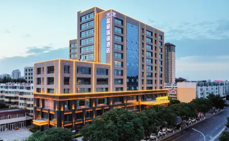 Wenhe Ruijin Hotel Отели рядом с достопримечательностью «Chengtian Temple Pagoda»