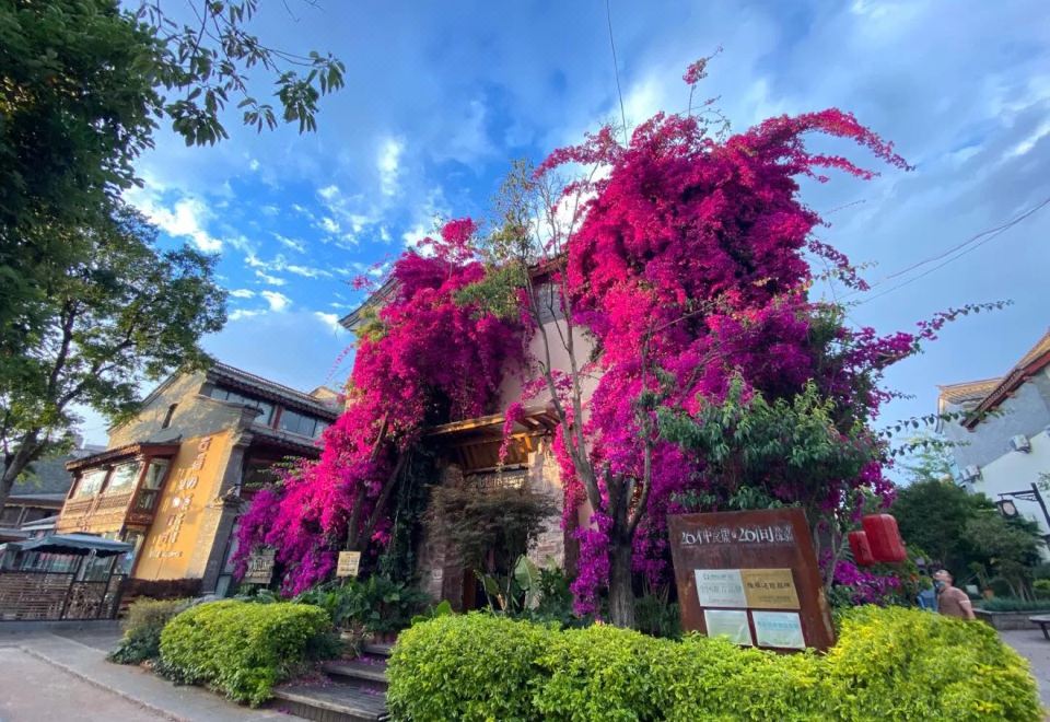 26Life Hotel 이미지2