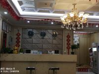 奉节凯美斯商务酒店 - 其他