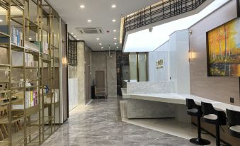 Wencheng Wentai Boutique Hotel