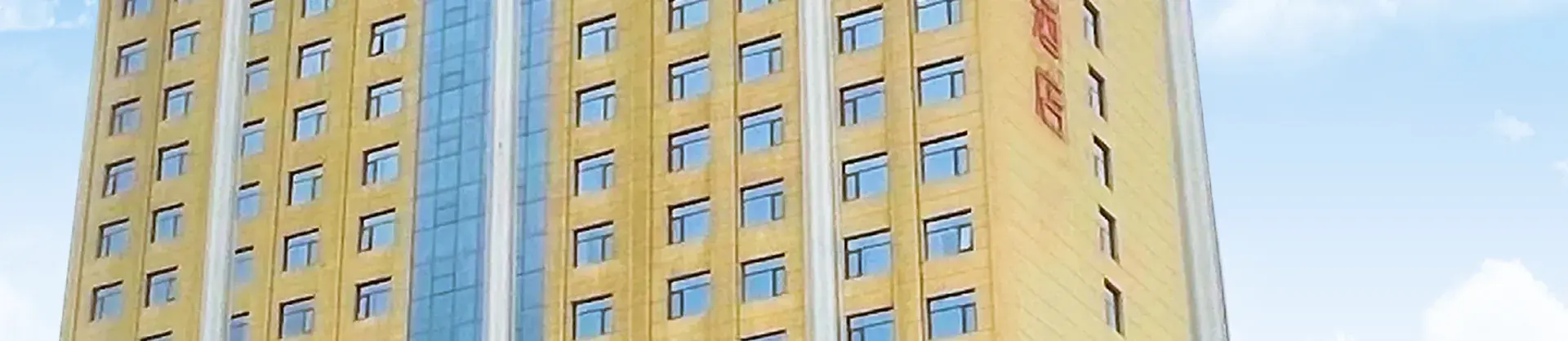 Gehobene Hotels 