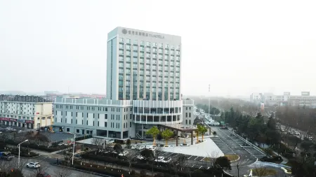 YU Hotel Shuyang