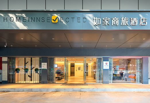 HomeinnSelected Hotel Overview