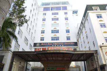 하이 바 쯩 호텔 & 스파