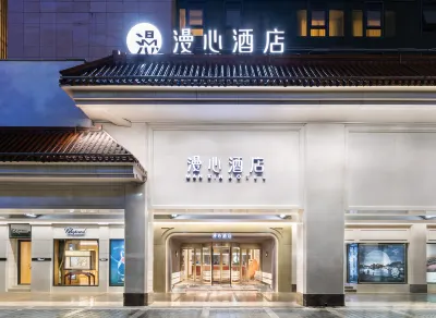 Manxin Hotel Xi'an Bell Tower South Gate Hotels in Xi'an