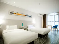 City Comfort Inn Hotel (Xianning North Station Xian'an)