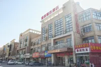 榴蓮糖果精選連鎖酒店（睢寧金港國際汽車西站店） - Wi-Fi