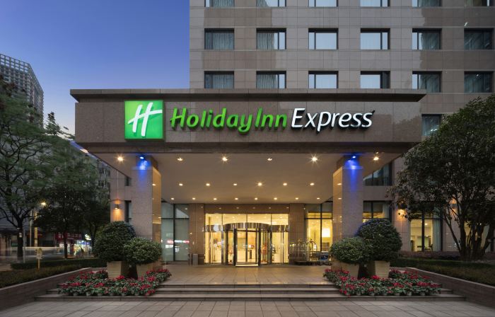 Holiday Inn Express CHENGDU GULOU by IHG