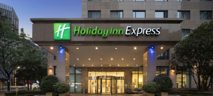 Holiday Inn Express CHENGDU GULOU by IHG Hotéis em Chengdu