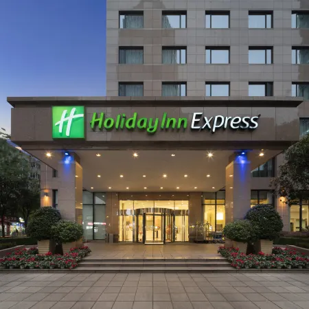 Holiday Inn Express CHENGDU GULOU by IHG