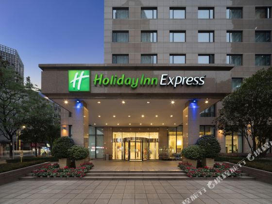 Holiday Inn Express CHENGDU GULOU by IHG