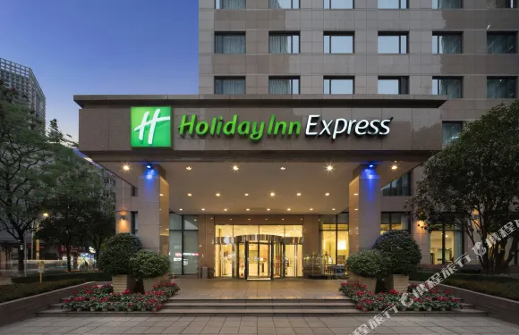 成都鼓樓智選假日酒店（天府廣場春熙路店）