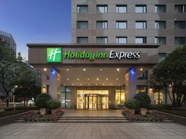 Holiday Inn Express Chengdu Gulou