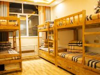 乌兰艾特酒店 - 青旅6人间