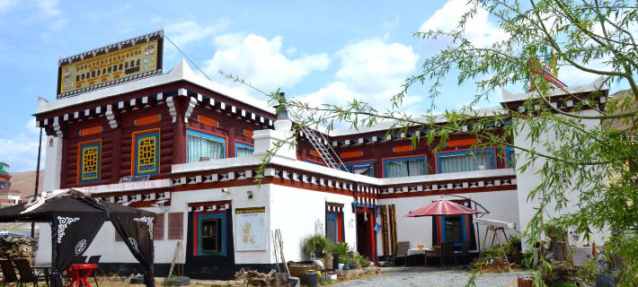 道孚拉姆藏家中国式旅館 道孚のホテル