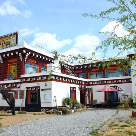 Lamu Tibetan Home Inn