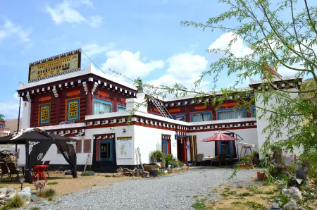 Lamu Tibetan Home Inn Отели в г. Даофу