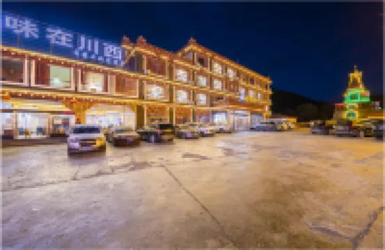 Tanggute Hotel