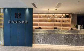 Anqing Yijia Business Hotel