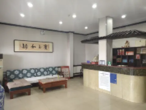 Xiyang Xinrong Hotel Hotels in Xiyang