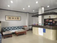 Xiyang Xinrong Hotel