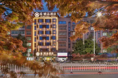 Moli Huakai Chain Hotel Huanggang Yiai Lake Hoteles cerca de Huanggang Science & Technology Institute