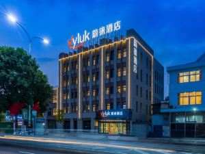 Vyluk Hotel