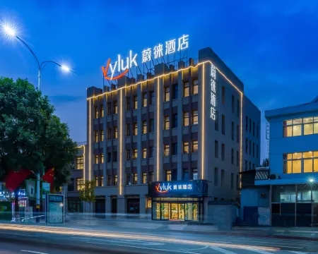 Vyluk Hotel Hotels in Dachang