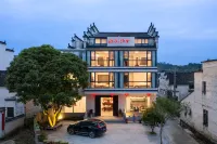 Wuyuan Mountain Water Boxing Homestay 스시엔춘(사서연촌) (북선) 호텔